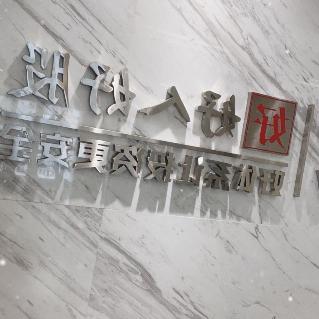 财经