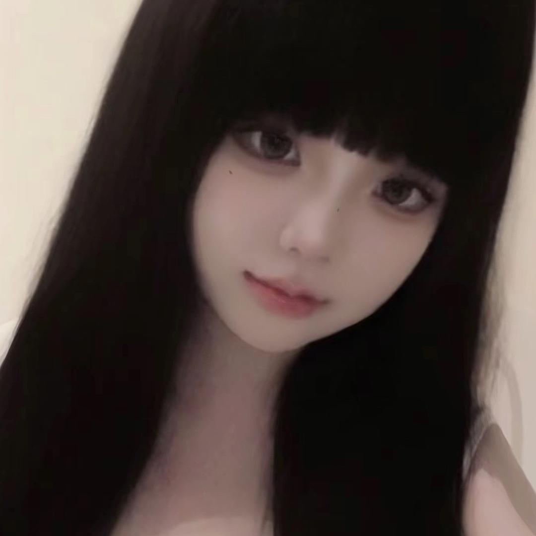 nana