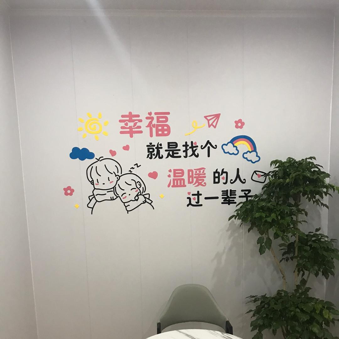 香香牵红线