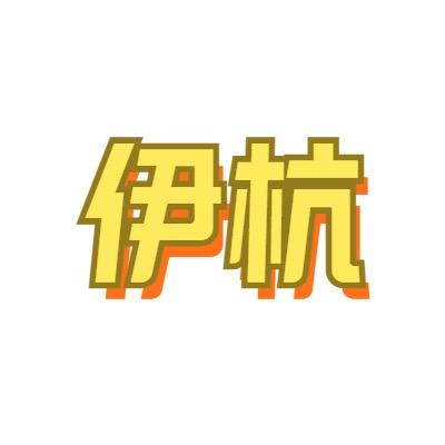 75750474147