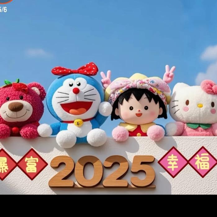 火车站仟味一鼎自助小火锅每位29.9元