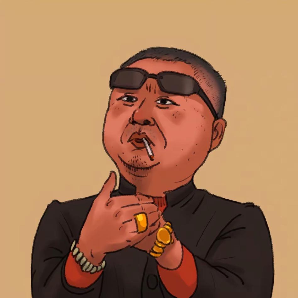彪子