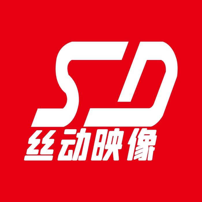 丝动映像