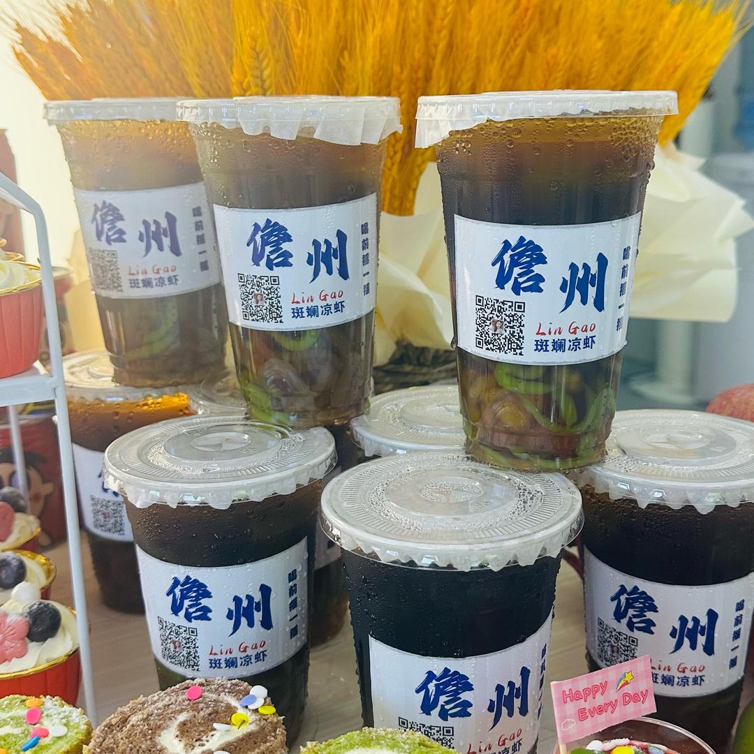 大脸猫斑斓凉虾