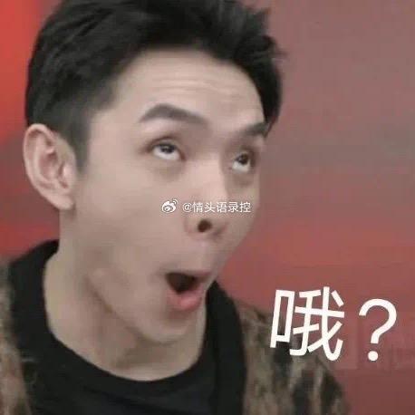 良晨✨头像