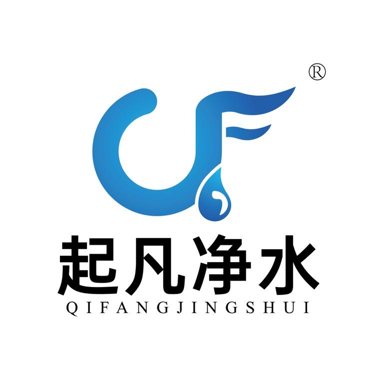 起凡聚丙烯酰胺絮凝剂-起凡净水