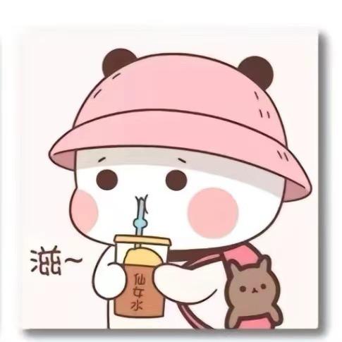 芳👻