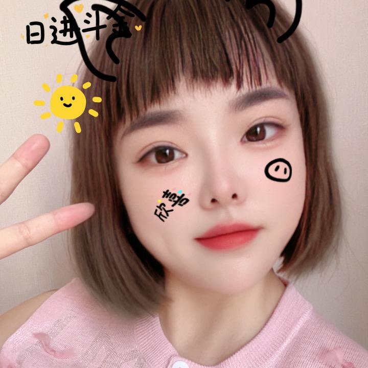 婷予
