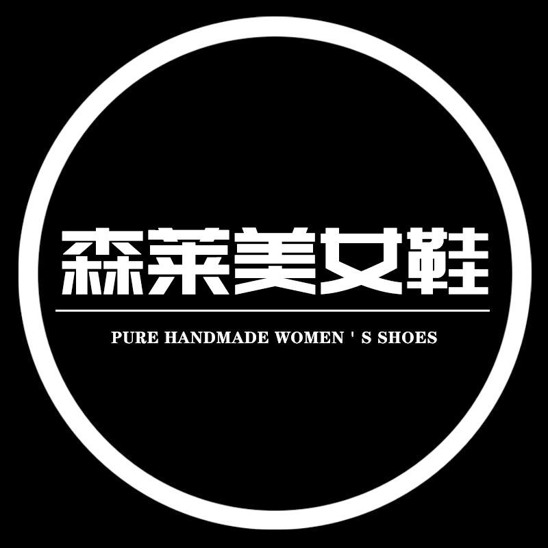 鞋履手工女鞋官宣号