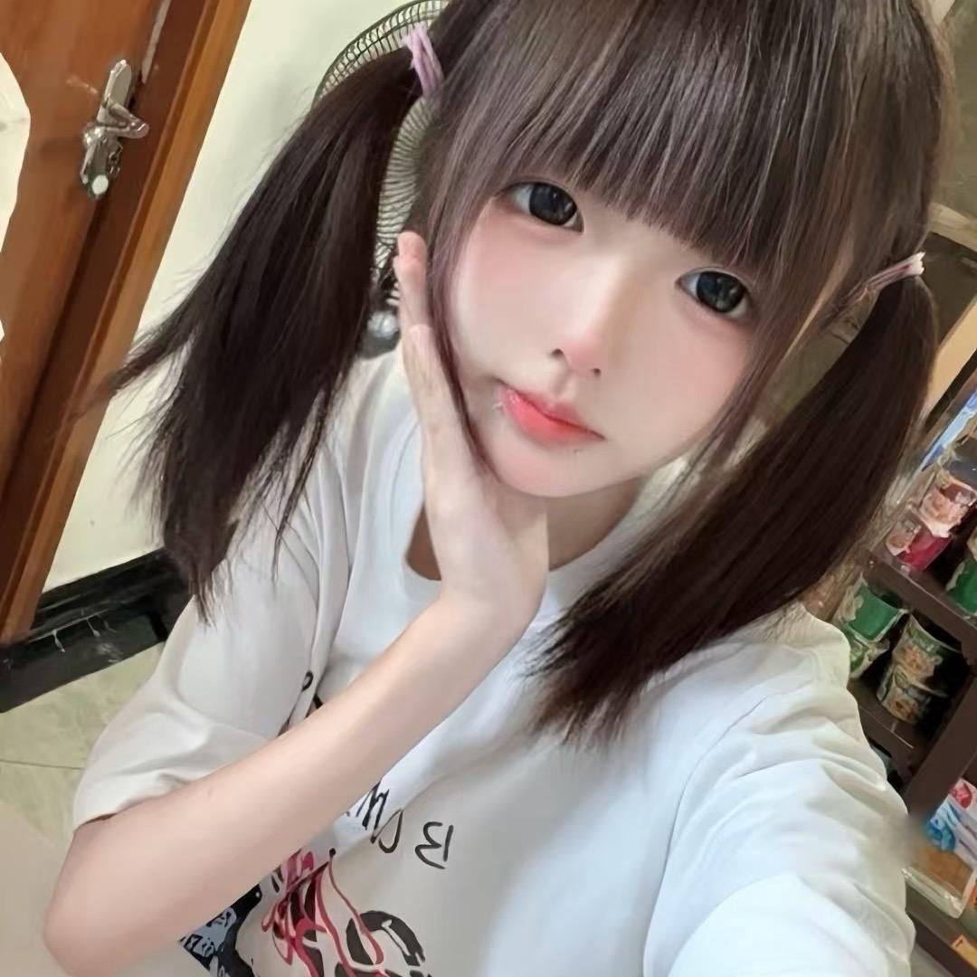 纯纯