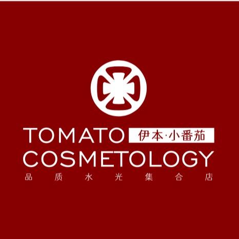 伊本小番茄水光集合店