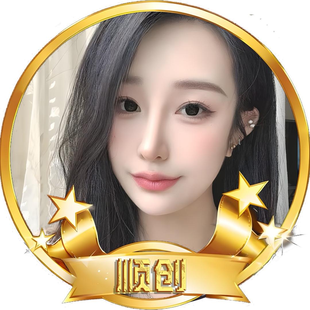 小虎牙山歌¹³¹⁴