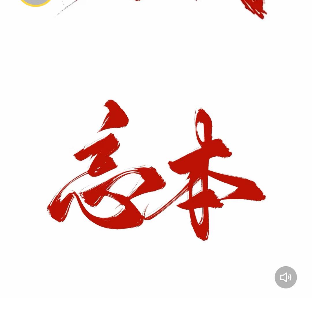 纯情农村妹
