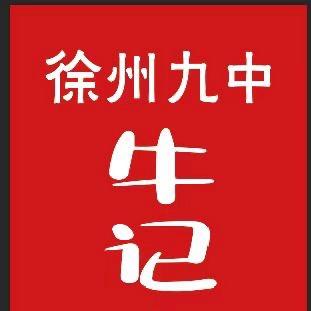 小时代米线凉面