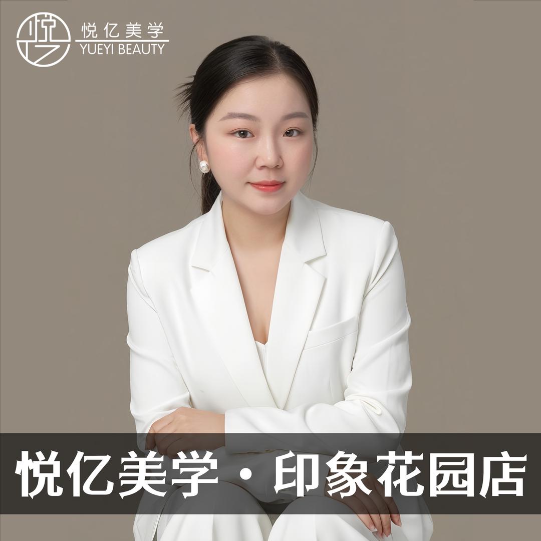 苏州美甲美容晓裴