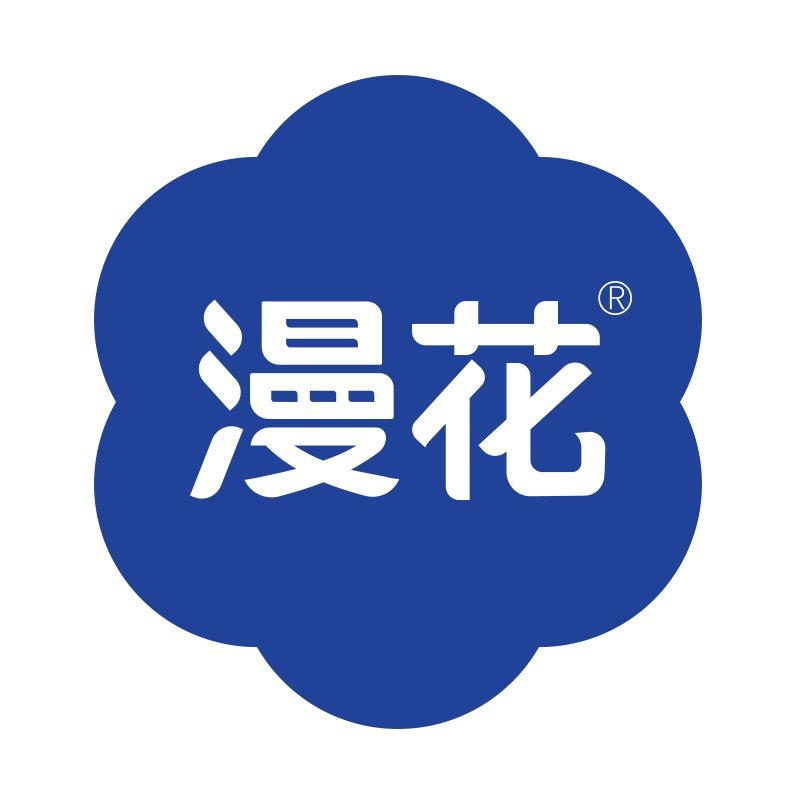 漫花家居用品旗舰店