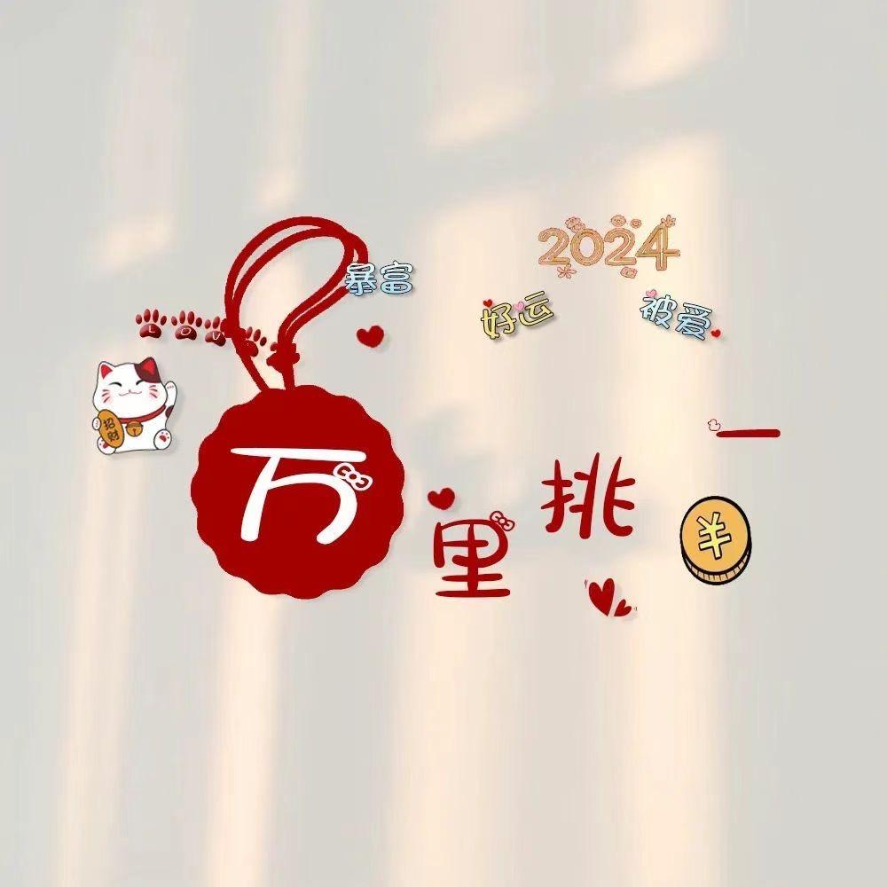 梦想启航我起床