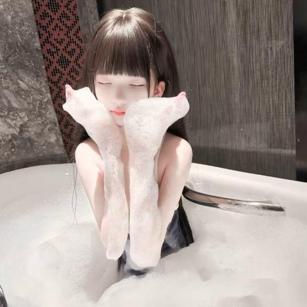 你总是这样