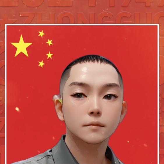 振兴中国
