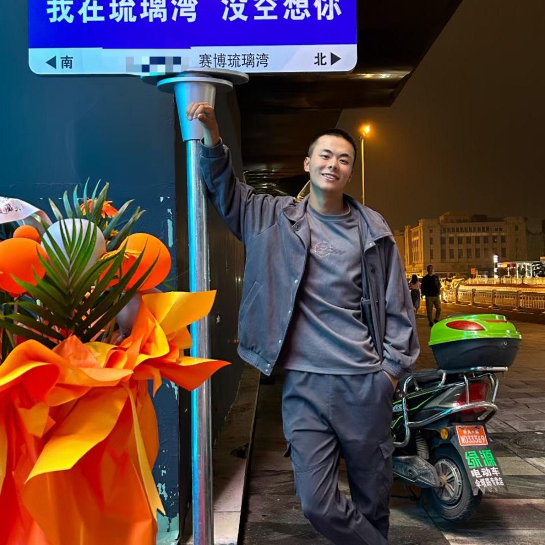 小鱼儿🐠