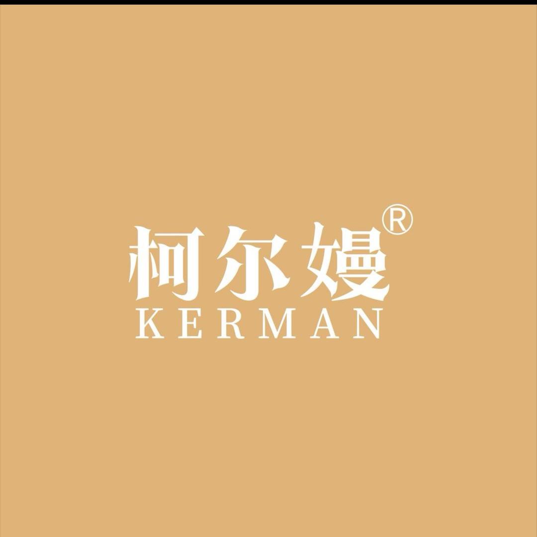 柯尔嫚丽人行护肤店艳艳