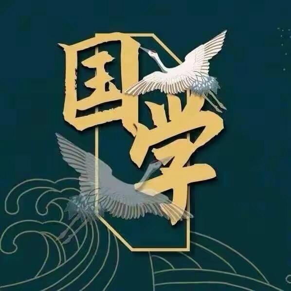 莫离尘