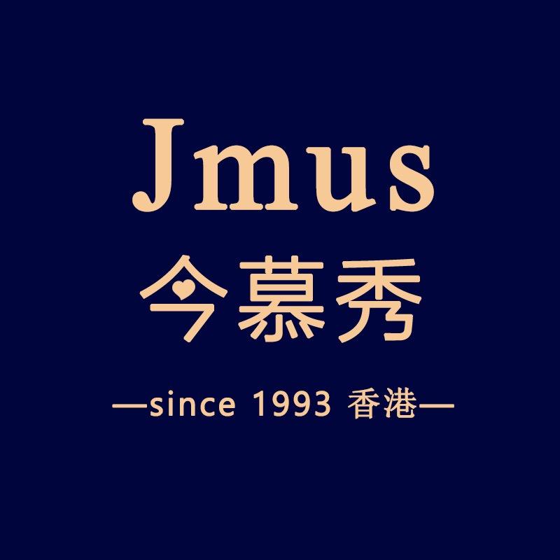 今幕秀