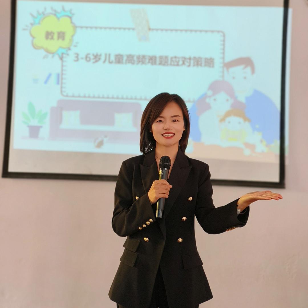 官渡古城幼儿园映老师