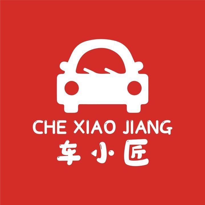 小匠品牌店