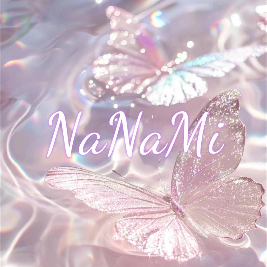 NaNaMi捏捏