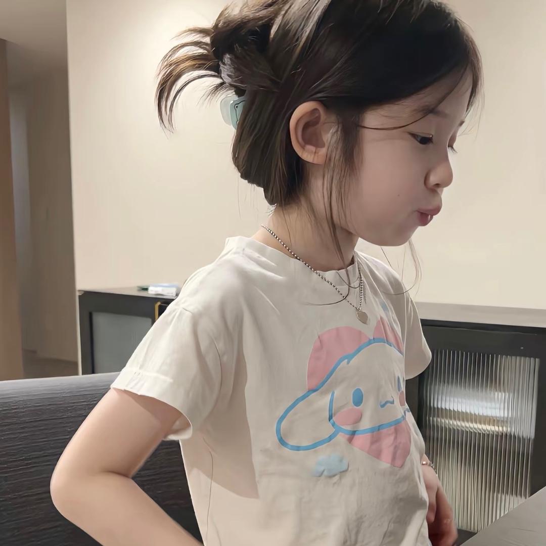 困