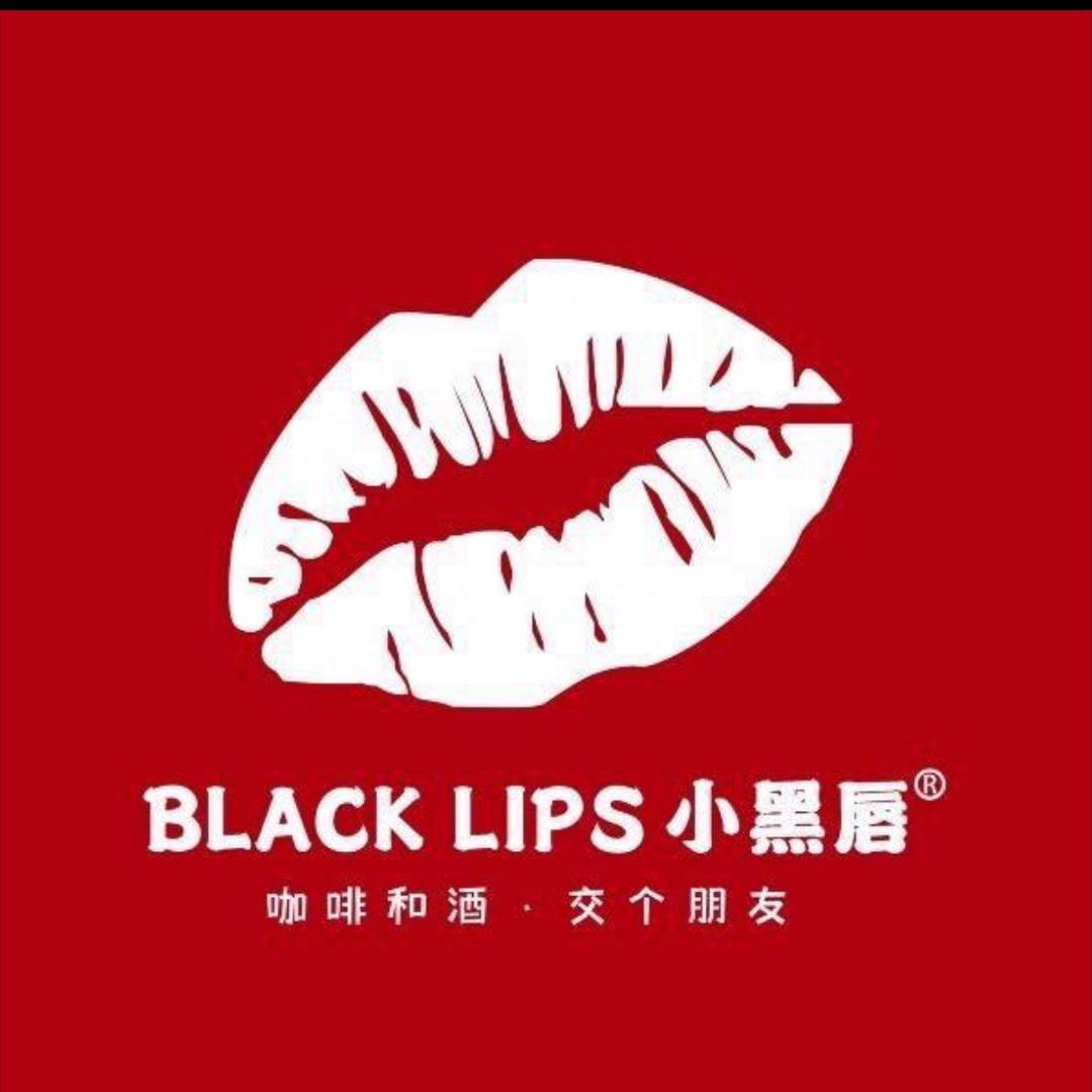 Black Lips小黑唇酒馆（官渡店）