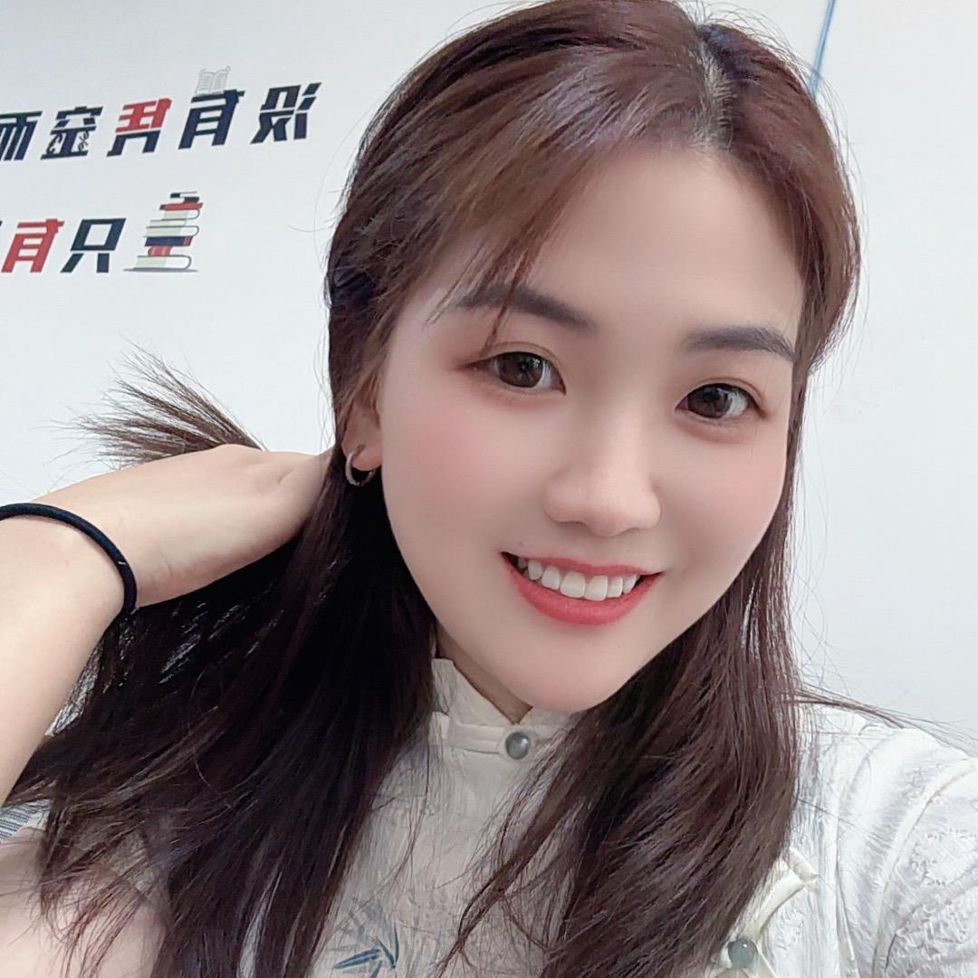高大美