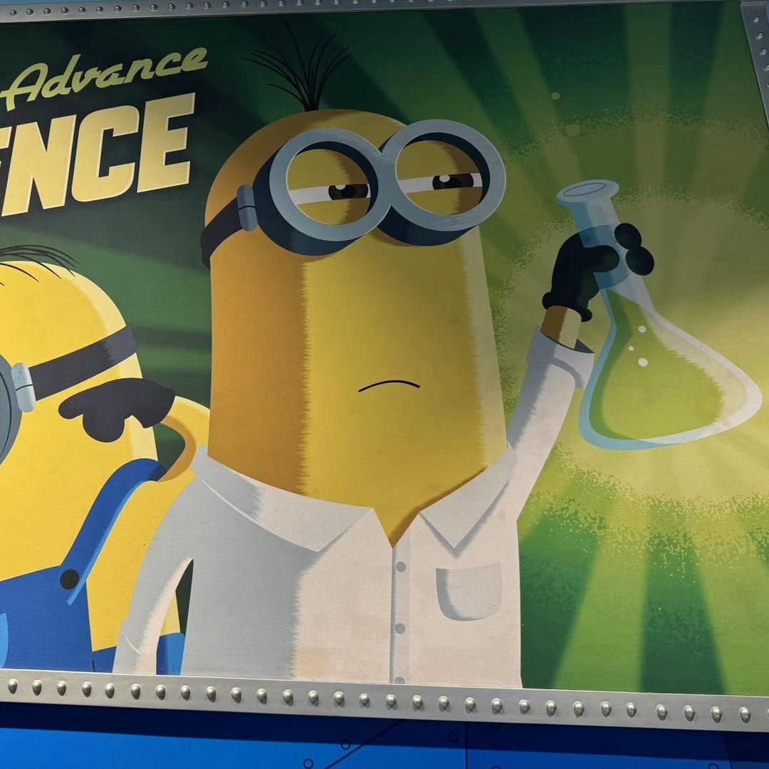 噔噔噔丢丢丢丢（幸运版）