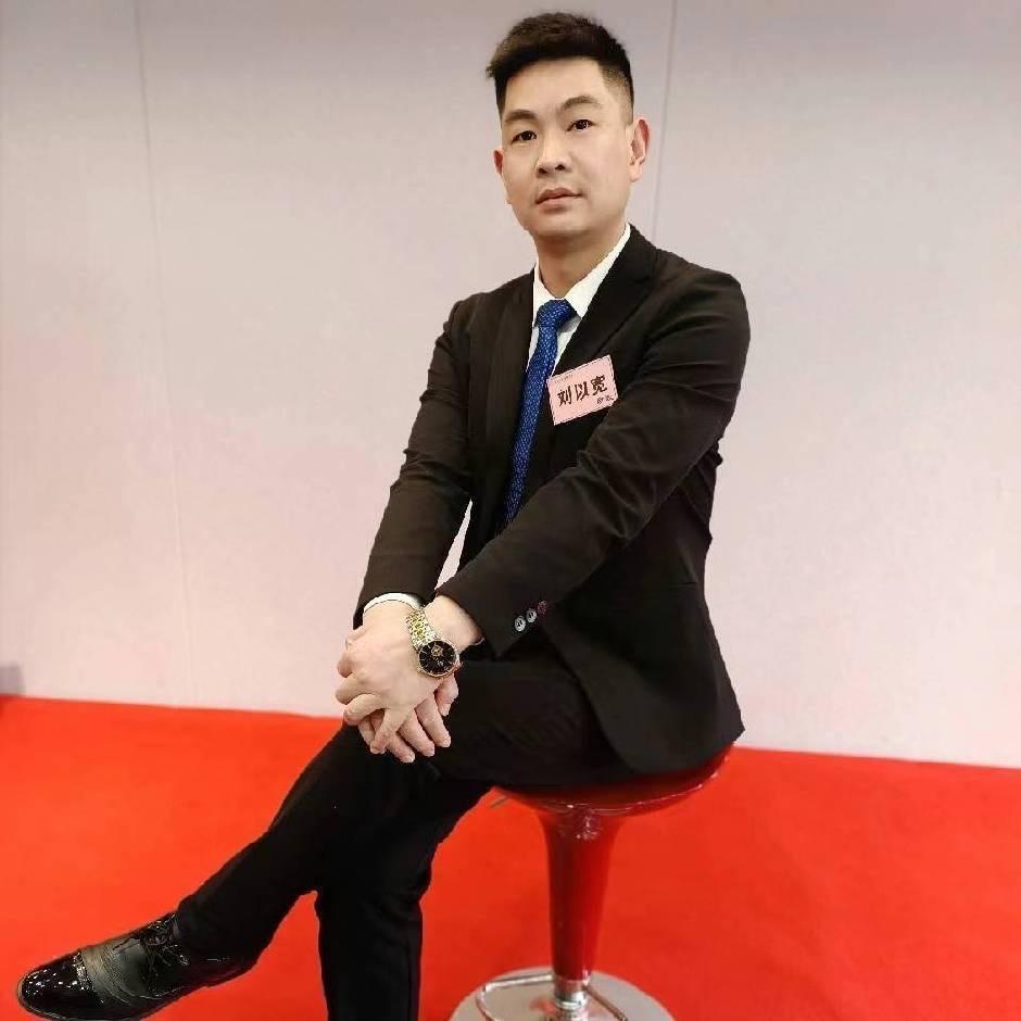 以宽同行读书会