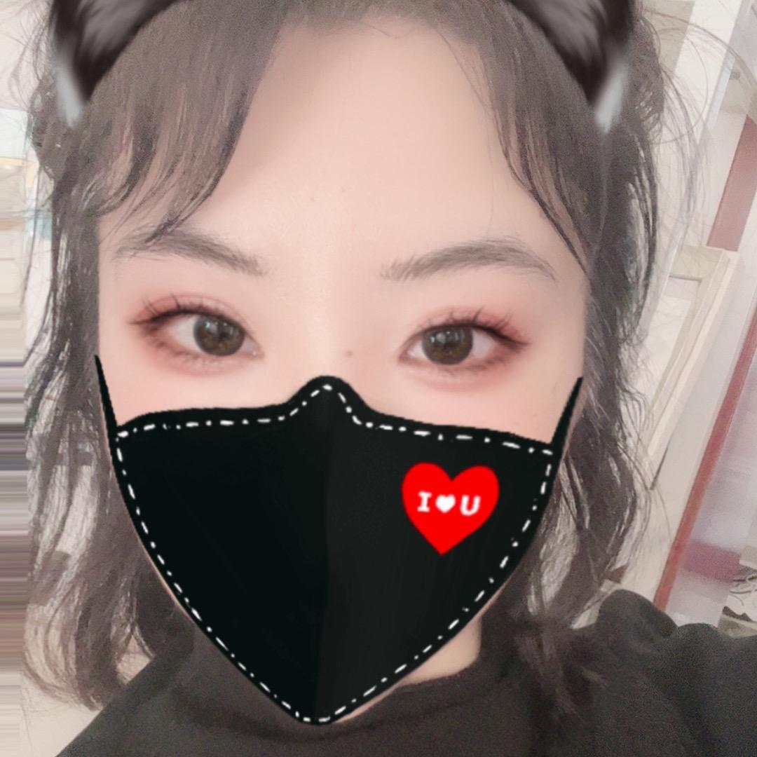 浅笑安然