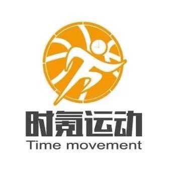 热动体育发展（大连）有限公司