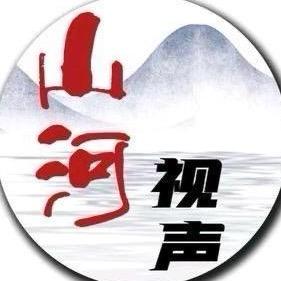 邯郸都市