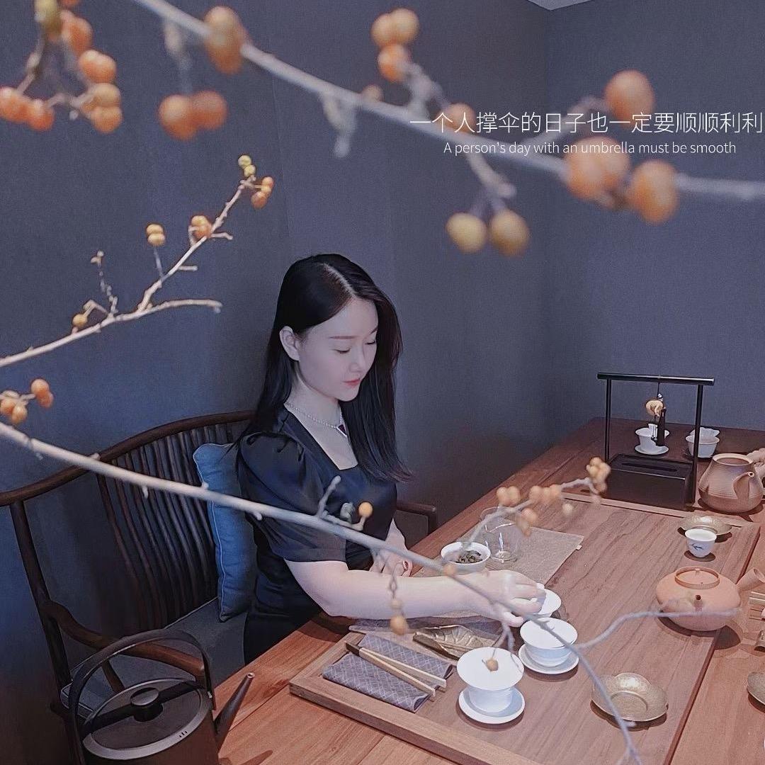 琬婷