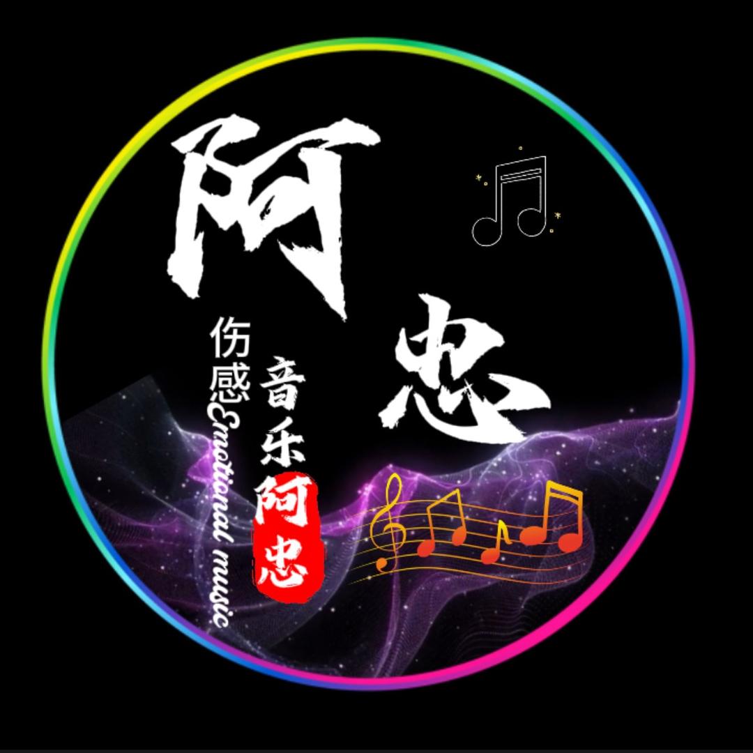 翱翔蓝天
