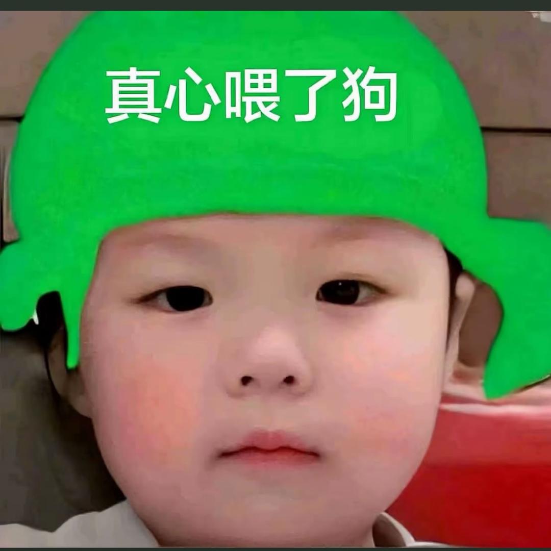 手拿利群烫人腚