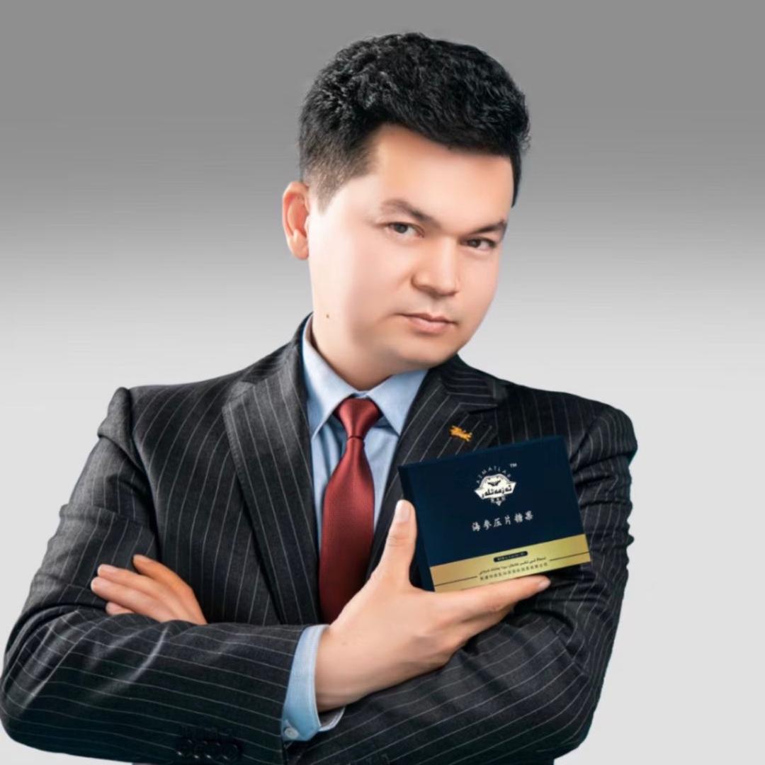tibbiiksir亚总