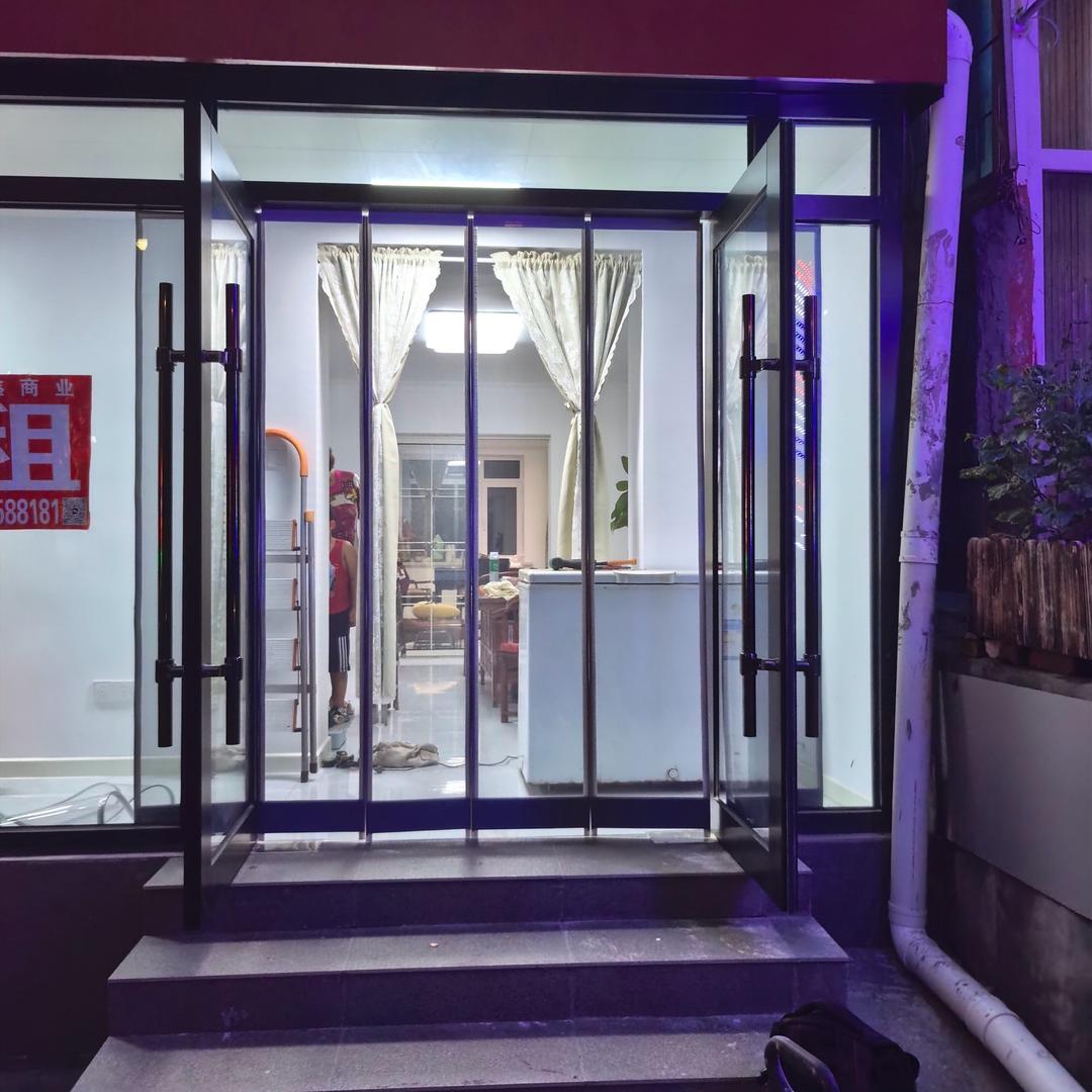 安尔华磁吸门帘