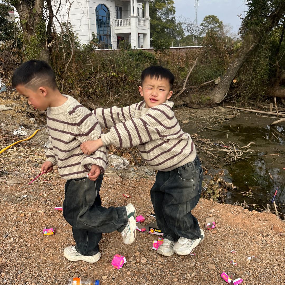 咚咚锵锵