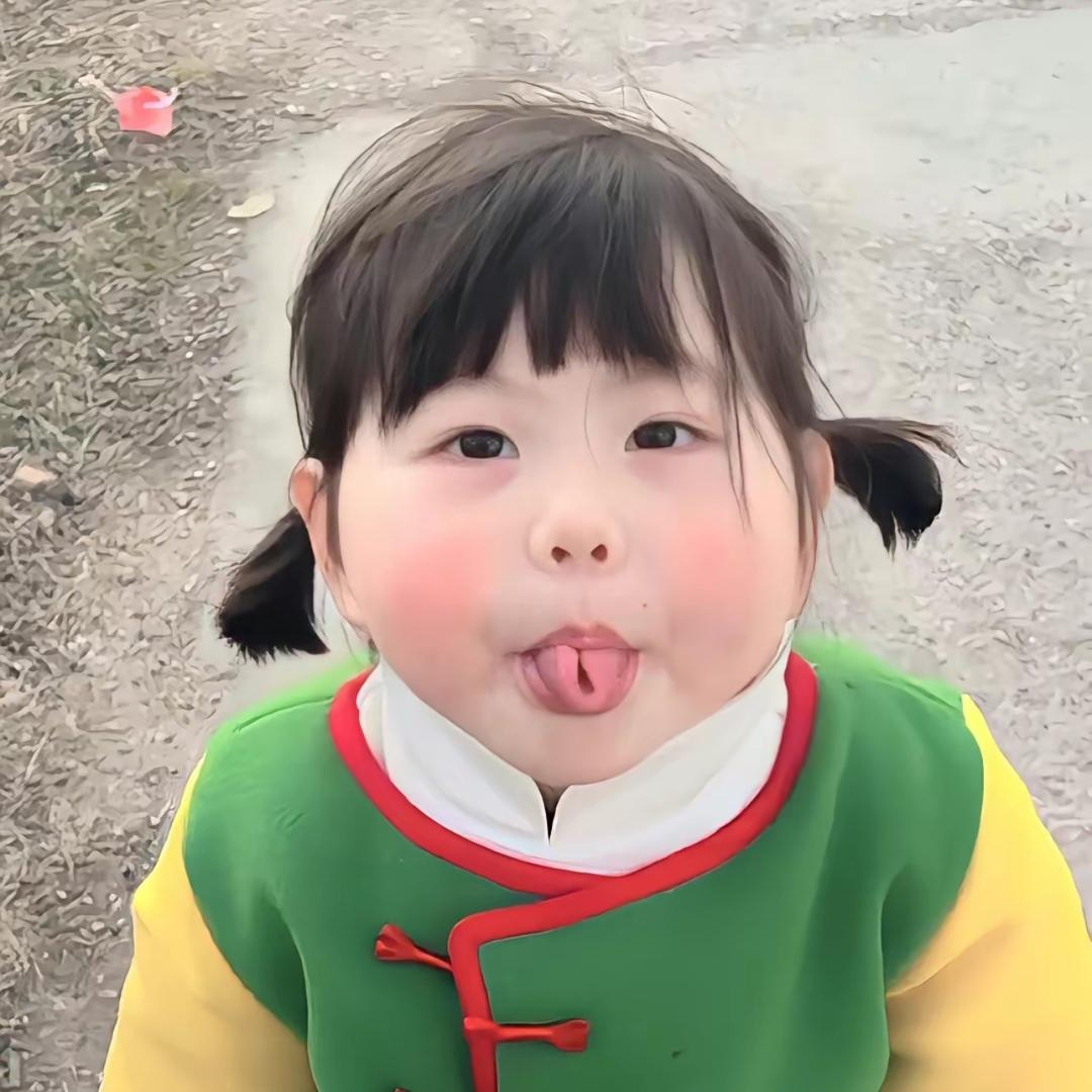 称差不齐.