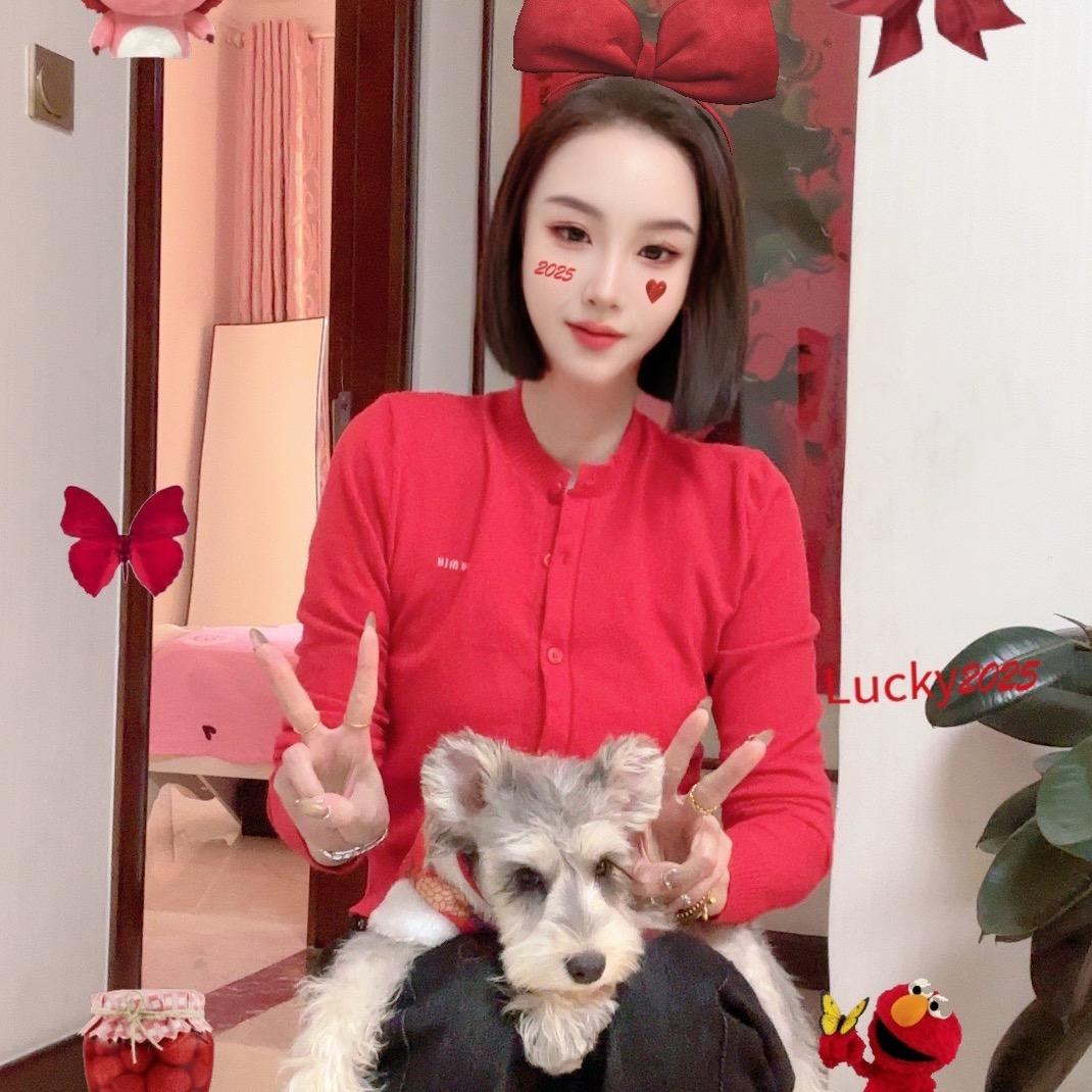 魏，大小姐