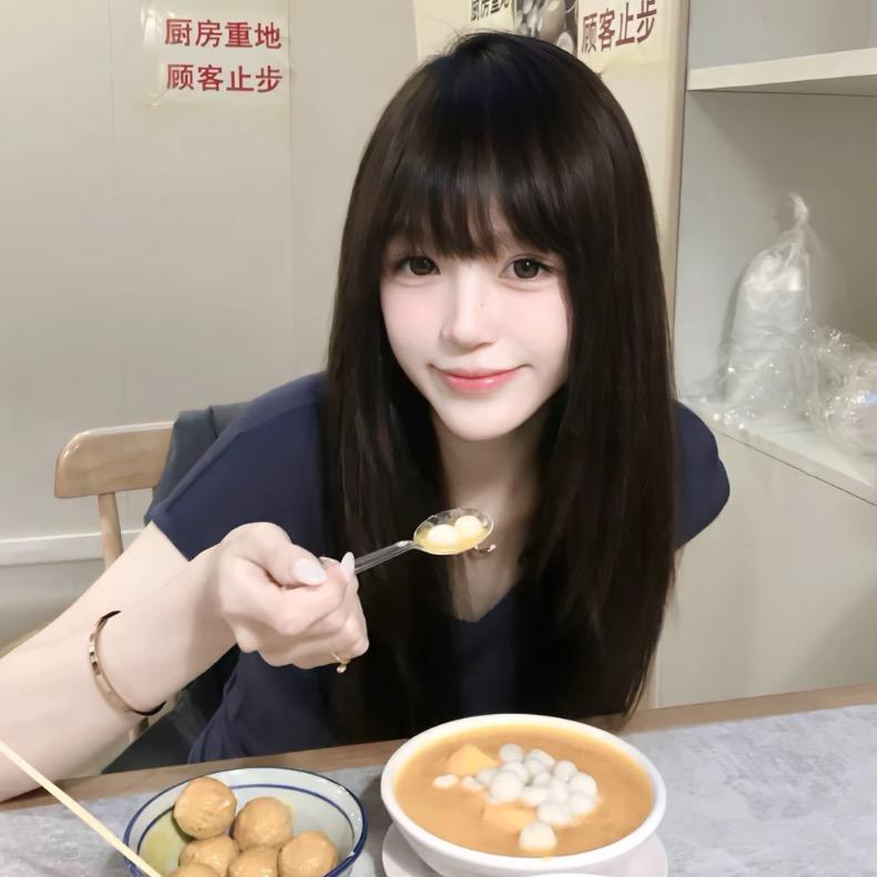 米花