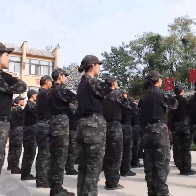 博悦帮教育郭老师