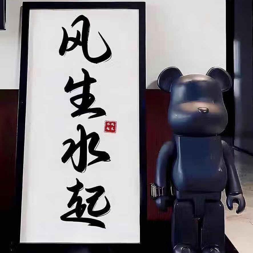 MZCK鞋服旗舰店