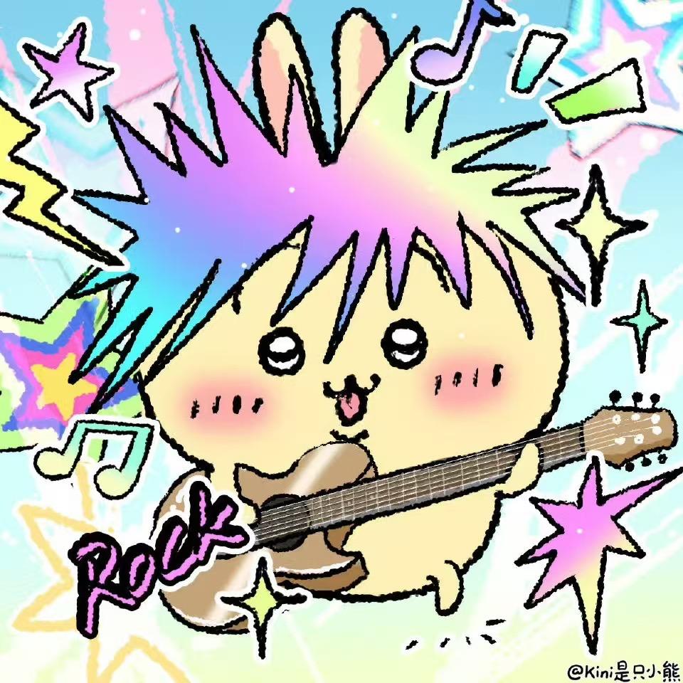 华华今天又困了